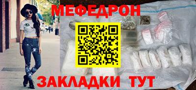 МДПВ Славгород