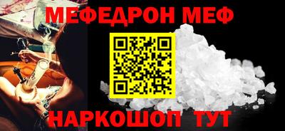 кокаин колумбия Севастополь