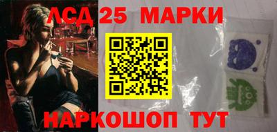 МДМА Свободный