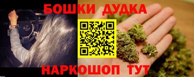 кокаин колумбия Севастополь