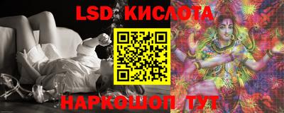 мефедрон мука Северобайкальск