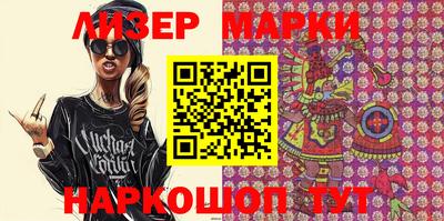 мефедрон мука Северобайкальск