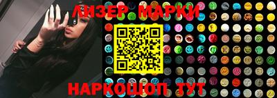 а пвп мука Сланцы