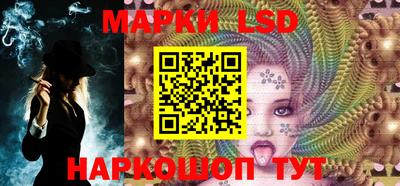 мефедрон мука Северобайкальск