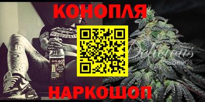 кокаин колумбия Севастополь