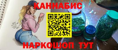 кокаин колумбия Севастополь