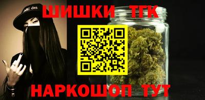 а пвп мука Сланцы