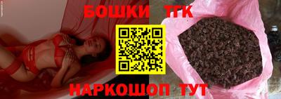 МДМА Свободный