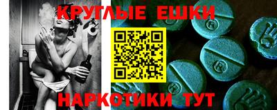 МДПВ Славгород