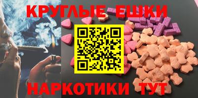 МДМА Свободный