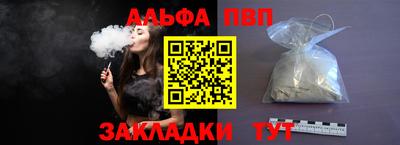 МДПВ Славгород