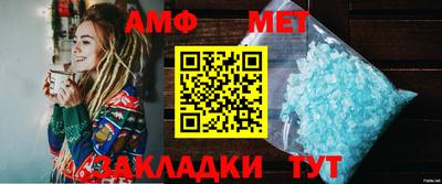 а пвп мука Сланцы