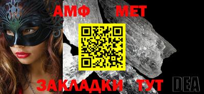МДПВ Славгород