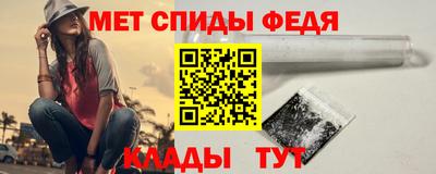 кокаин колумбия Севастополь