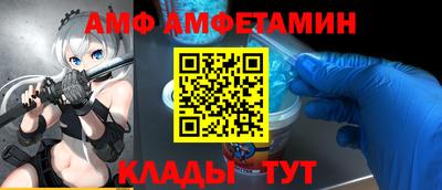 МДПВ Славгород