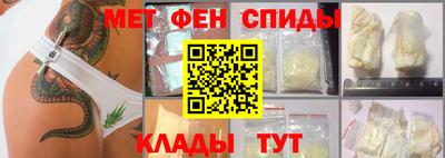 МДПВ Славгород