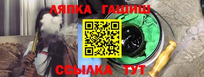 МДПВ Славгород